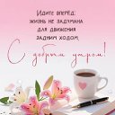 ���� ������� !, ������ - ��������� 21 ������ 2026 � ������ ������ ��������