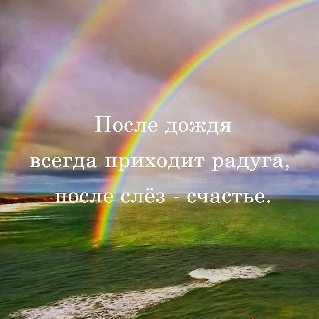   - 2  2025  21:28