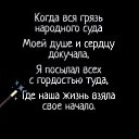 ���� `*����*`, ������, 42 ���� - ��������� 21 ���� 2025 � ������ ���� ����������