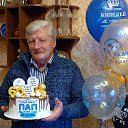 ���� ������, ����� - ��������� 20 ���� 2024 � ������ ���� ����������