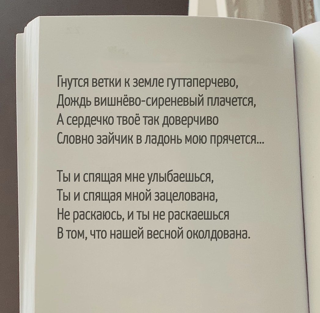 . - 26  2025  20:53 - 2