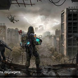 ������, ������, 28 ���