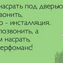  , -, 61  -  5  2025    