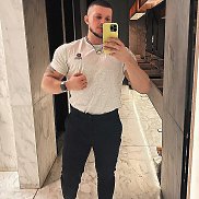 �����, 32 ����, �����-���������