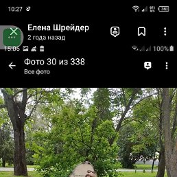 , , 51 