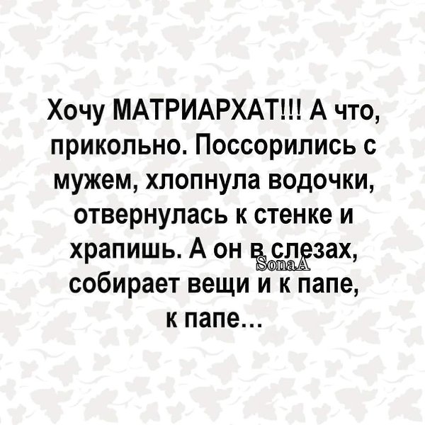 :)