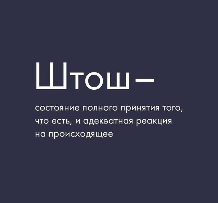 ***Victoria Viktorovna*** - 6  2025  17:20