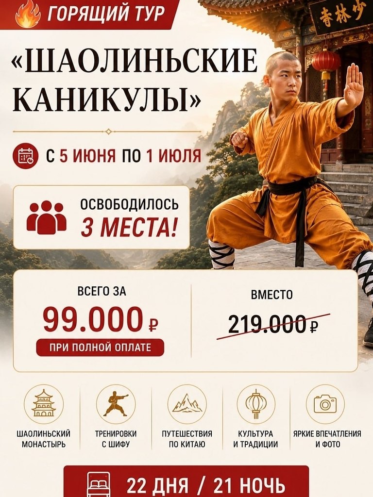 ������� ������ ������� �� �����: �������� �������� 22������� ������������ �� 99 000 ������. ... - 4