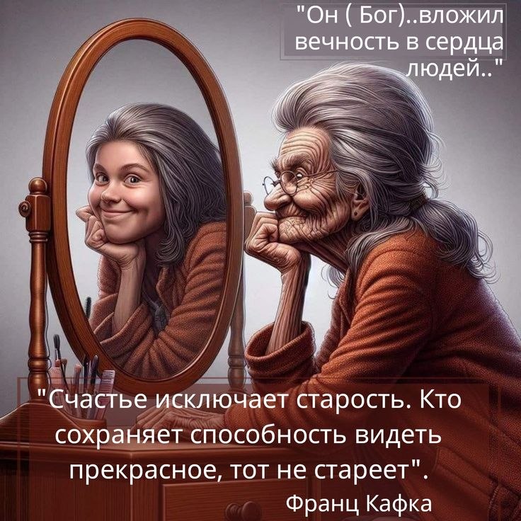  - 19  2025  23:06