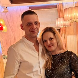 ������, 42 ����, �������