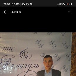 �����, ���������, 40 ���