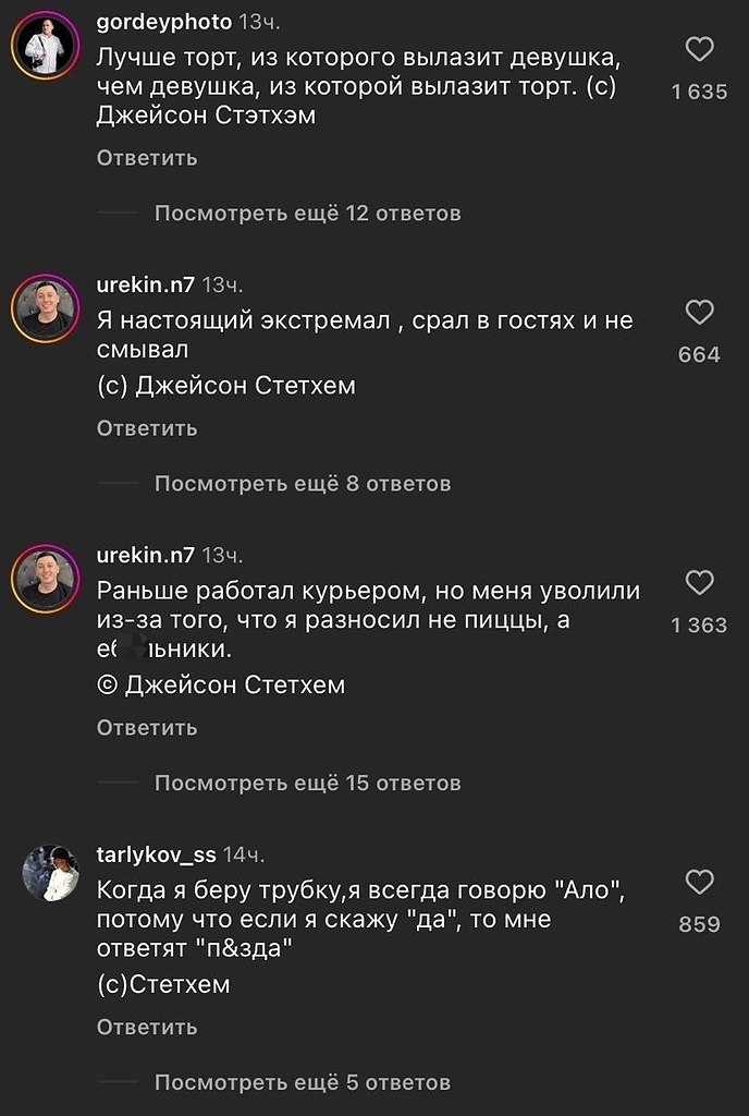  ! - 4