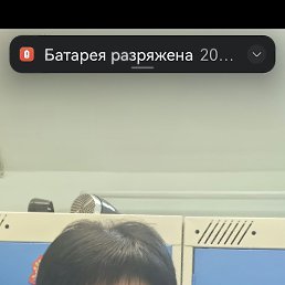 , 50, 