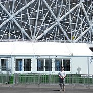 ��������, 50 ���, ���������