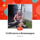  Oleg, , 62  -  11  2024    