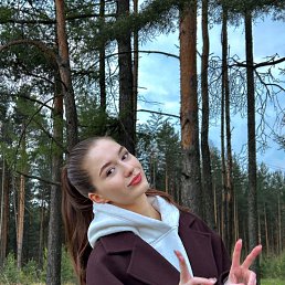 , 27 , 