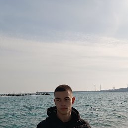 , 17, 