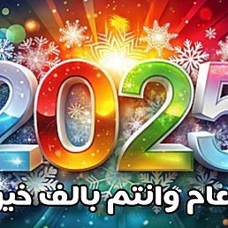 ���� Amkdf, ������, 31 ��� - ��������� 11 ������ 2025