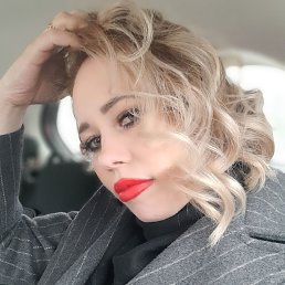 Ann, 41, 