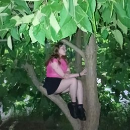 , 17, 