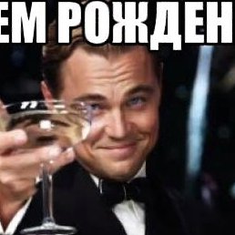 ����, ������, 33 ����