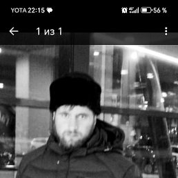 ����, ������ ��������, 33 ����