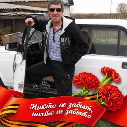 , 61, 