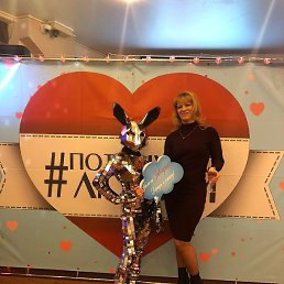 ��������, �����-���������, 47 ���