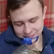 ����, 41 ���, ����� - ��������