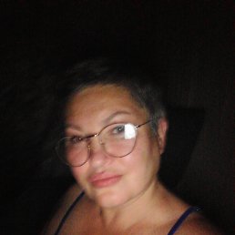 , 49, -