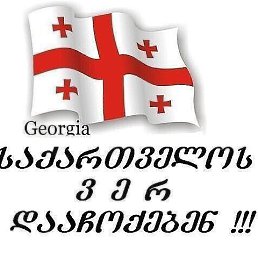 ���� Sako, �������, 34 ���� - ��������� 5 ��� 2026