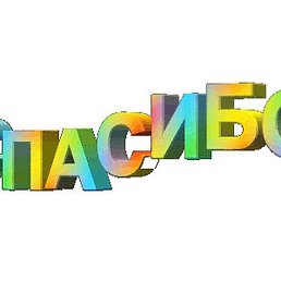 , , 61 