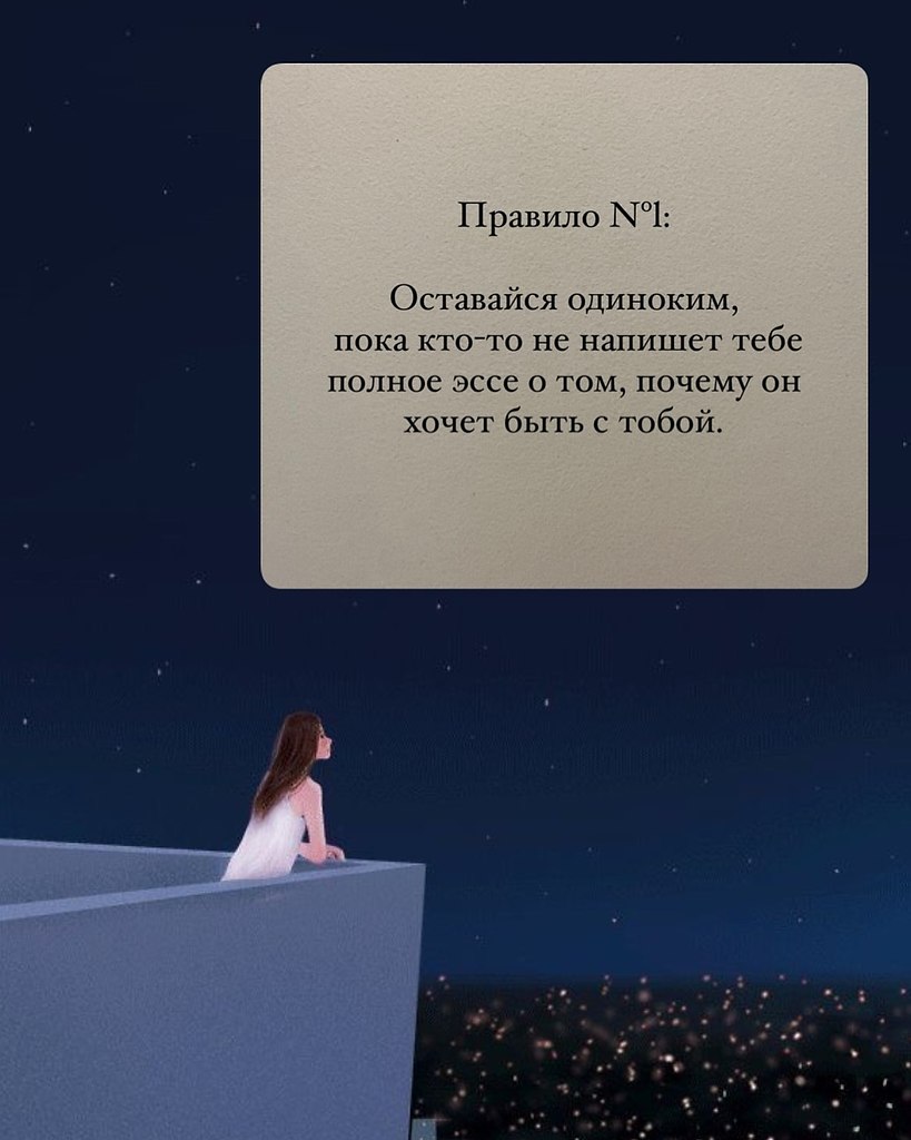   - 16  2025  11:50 - 5