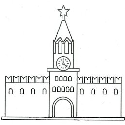 �����, ������, 50 ���