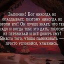 ���� ����, �����������, 73 ���� - ��������� 14 ��� 2026 � ������ ������ ��������