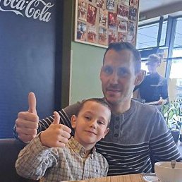 Db - Den, �������, 43 ����