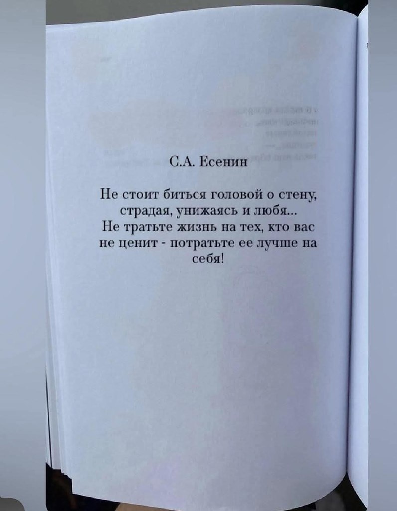 :)