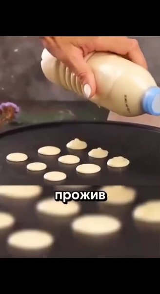 �������� ������ ��� ���, ���� �� 30 ���
