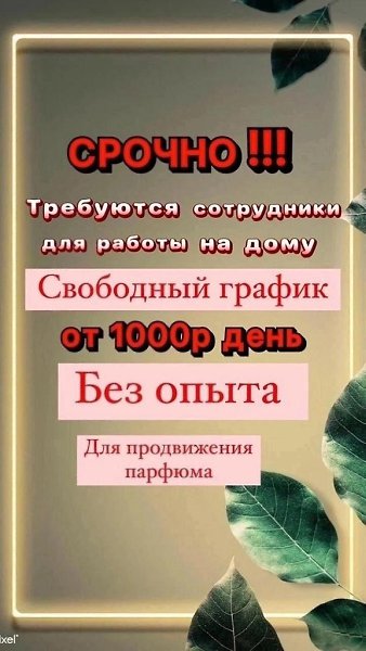 ��������� ���������� � ����� ����������� �������� . �������� ��������� ����: ������� �����, ...