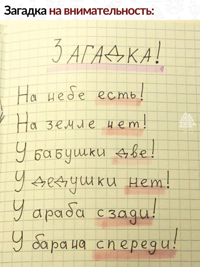       ,        .