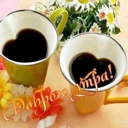 ���� �������, �����-���������, 65 ��� - ��������� 5 ������� 2023