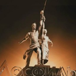 ���� Kino, �����������, 51 ��� - ��������� 18 ���� 2024