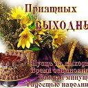 ���� ������, ������, 74 ���� - ��������� 1 ������ 2025 � ������ ������ ��������