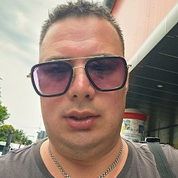 �����, �����������, 33 ����