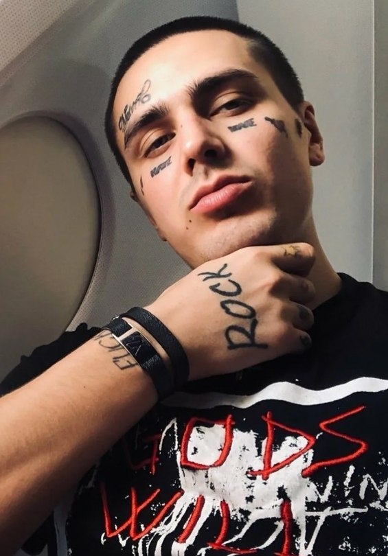 МВД России объявило в розыск Фейса* — информация об этом появилась в официальной базе ведомства. ... - 3