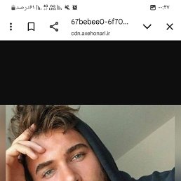 Salh, 29, 