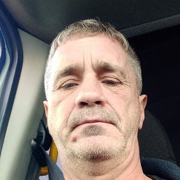 ����, ������-��-����, 45 ���