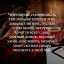 ���� �����, ����� - ��������� 4 ��� 2026 � ������ ������ ��������