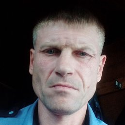 ���������, ���������, 45 ���