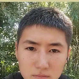 , 17, 